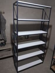 металлическая полка: Банкетка, Текчелерсиз — 31