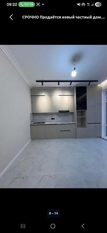 рассрочка квартира бишкек: Срочно придётся ДОМ 🏠 НОВОПАВЛОВКА 🗣️УЧАСТОК 3.5 СОТЫХ 🗣️ — 8
