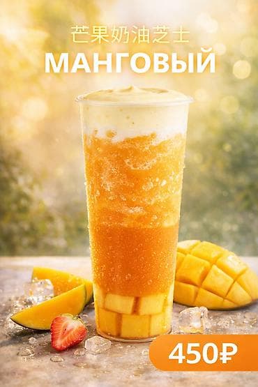 адаптор: Продающие презентации от Asel Visual — дизайн, который убеждает. Что — 9