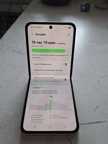 оймо чийме фото: Смартфон-раскладушка с гибким внутренним экраном и внешним дисплеем — 3