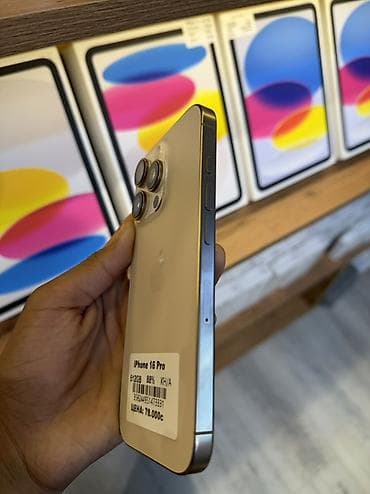 iphone bazar: IPhone 16 Pro, Б/у, 512 ГБ, Серебристый, Зарядное устройство, Защитное стекло, Чехол, 88 % — 2