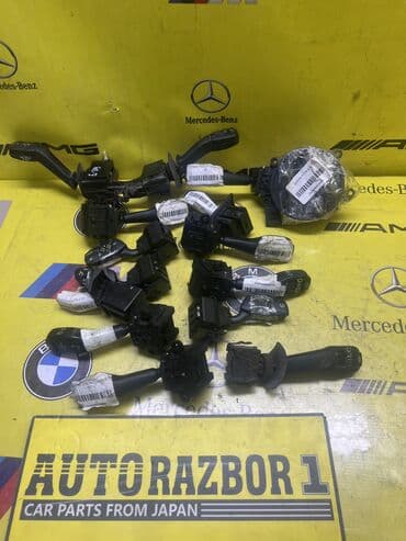 пульт для авто: Под рулевой переключатель, переключатели: поворотов, света фар — 1