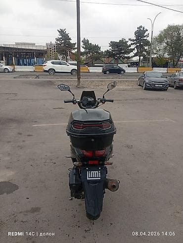 мопеды ямаха: Тип скутера 150 куб. см, Бензин — 6