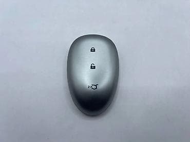 g2 master: Ключ Changan 2026 г., Новый, Оригинал, Китай — 2