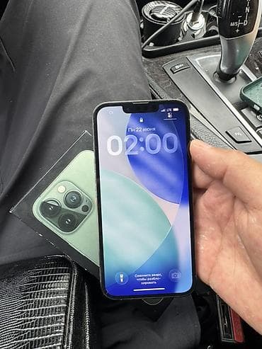 чехол на iphone 13 pro: IPhone 13 Pro, 128 ГБ, Alpine Green, Коробка — 4