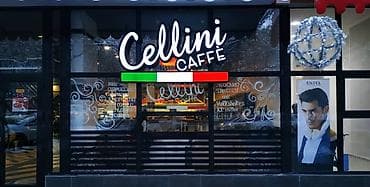 тюп реклама: | Вывески, Лайтбоксы, Таблички, | Монтаж, Демонтаж, Разработка дизайна — 8