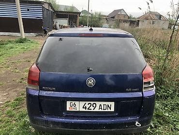 опель корса б: Opel Signum: 2004 г., 2.2 л, Типтроник, Бензин, Хэтчбэк — 3