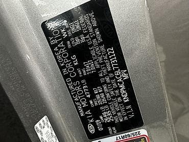 киа спортж: Kia Sportage: 2019 г., 2.4 л, Автомат, Бензин, Кроссовер — 8