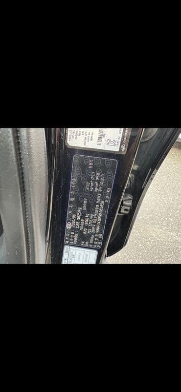 купить авто в рассрочку без первоначального взноса без банка: Kia K3: 2020 г., 1.6 л, Вариатор, Бензиновая, Седан — 15