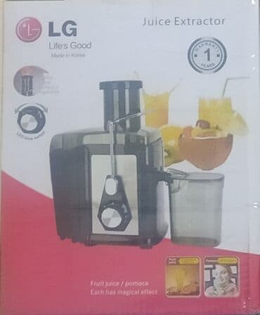 соковыжималка мега: Соковыжималка, Новый, Самовывоз, Бесплатная доставка, Платная доставка — 3