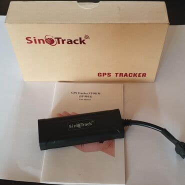 жпс спидометр: Gps (жпс) трекер sinotrack st901-m(оригинал). Внимание! Данная модель — 1