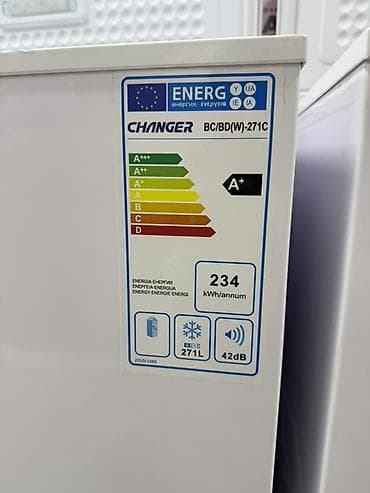 Морозильник Changer 271С — горизонтальная модель с вместимостью 271