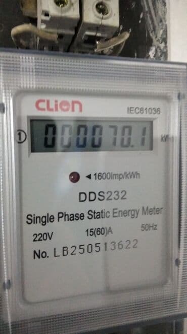 монтаж слаботочных систем: Услуги электрика. установка освещения, сборка щитка Результат — 3