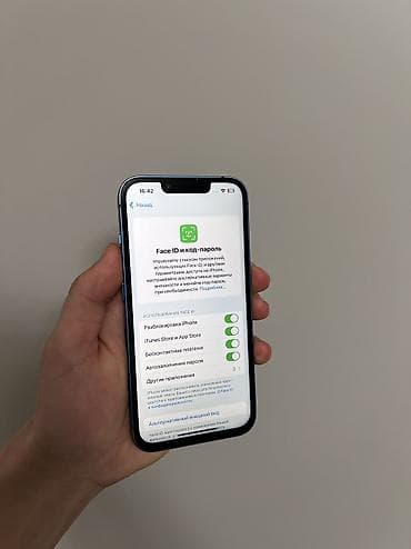 intel xeon: IPhone 13, Б/у, 128 ГБ, Синий, Чехол, Кабель, Коробка, 81 % — 4