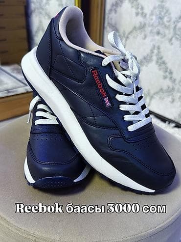 dc dc: Мужские кроссовки, 40, 41, 42, Reebok, Новый, цвет - Черный — 3