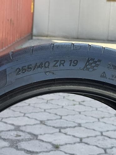 Транспорт: Пара летних шин 255/40 ZR19 - Размер: 255/40 ZR19 - Индекс скорости — 1