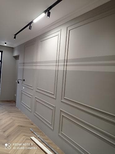 3-5 лет опыта