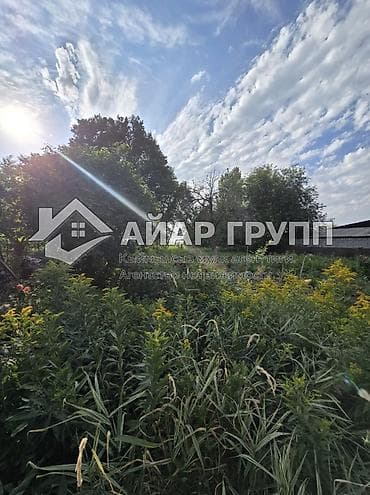 стро: ‼️🏡 ПРОДАЁТСЯ уютный дом в селе Константиновка по трассе! 🔷 Отличный — 2