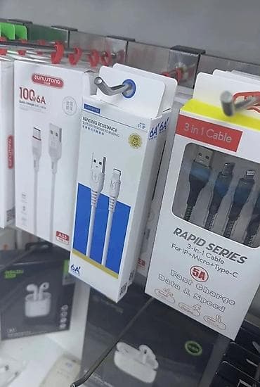 Шнуры на Тайпси, Айфон