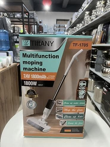 wifi adapter: Многофункциональная электрическая швабра TiffANY TF-1705 - Тип — 1