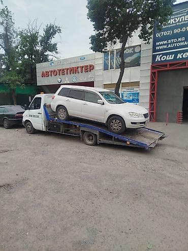 С ломаной платформой