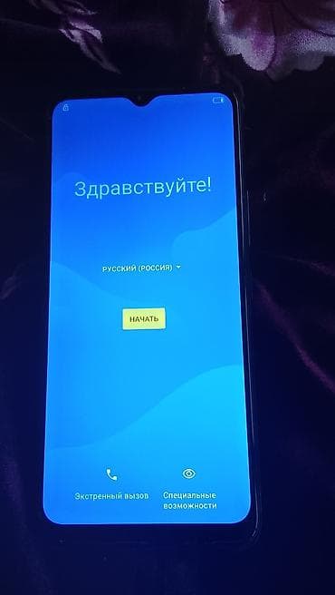 fire: Смартфон itel (серия с каплевидным вырезом экрана) крышка заднее — 2