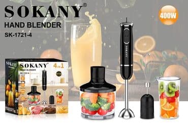 миксер кухонный: Блендер, миксер, Новый, Самовывоз, Бесплатная доставка — 2