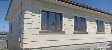 утепление фасадов домов: Утепление стен, Утепление фасада | Утепление дома | Penoplex, Пенопласт Больше 6 лет опыта — 6