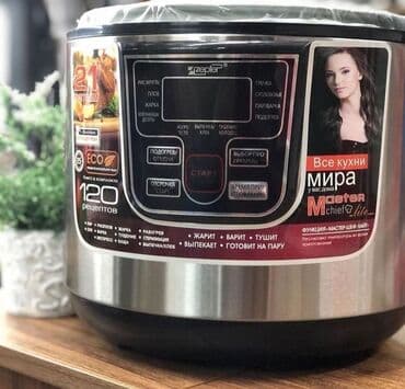 бленде: Мультиварка рисовалка Redmond, midea, vitek, техномир, Samsung — 9