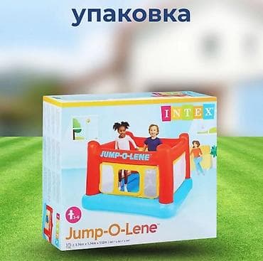 among us: Батут Надувной, Новый — 7