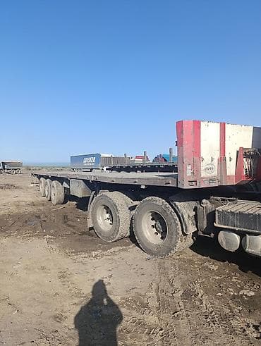 Прицеп, Трал