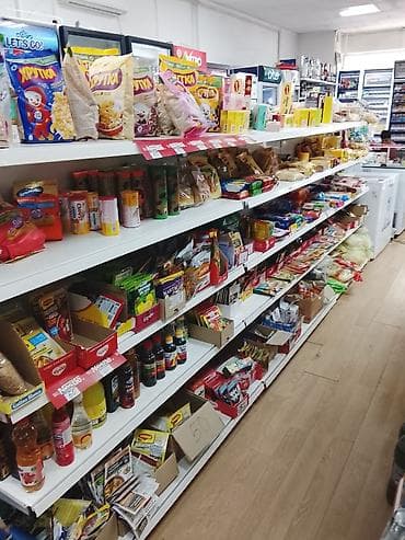 Другие продукты питания: Продуктовый магазин у дома — полный ассортимент повседневных товаров — 2