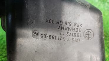 e61: Бачок BMW 2005 г., Б/у, Оригинал, Германия — 7