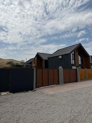 4: 🏡 Элитный двухэтажный Barn House посуточно ✨ Современный стиль • Уют — 8