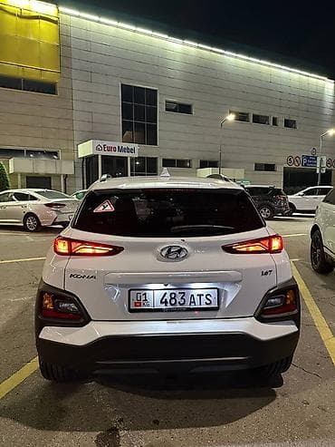 стартер м50: Hyundai Kona: 2018 г., 1.6 л, Робот, Бензин, Кроссовер — 6