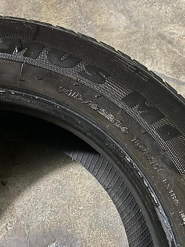 авто талас: Комплект летних шин (4 шт.) - Размер: 215/65 R16 - Индекс — 2