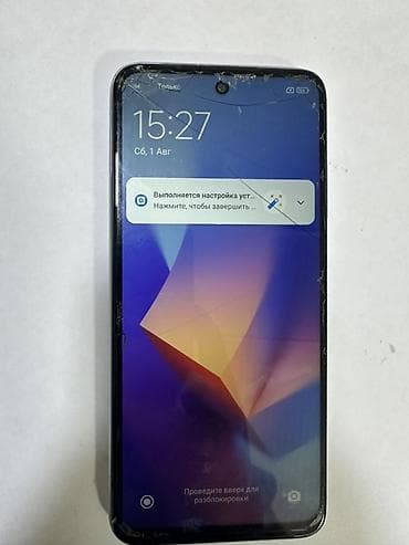 logitech pro x superlight: Смартфон Redmi 10 (модель 22031119AG) Ключевые характеристики: - — 3