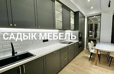 кухонный гарнитур г ош: Кухонные гарнитуры на заказ — 8