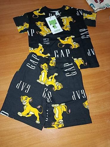 Комплекты одежды: Комплект — 4