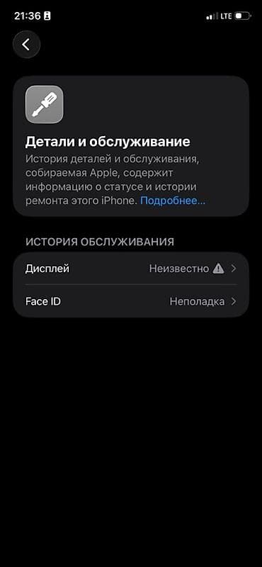 iphone se 32gb: IPhone 11, Б/у, 64 ГБ, Черный, Защитное стекло, 91 % — 9