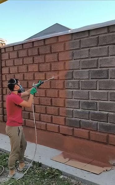 summer cut: Больше 6 лет опыта — 3