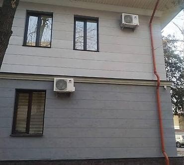 дача гес 5: Утепление фасада, Утепление балкона, лоджии, Утепление стен | Утепление дома, Утепление квартиры, Утепление склада Пенопласт, Penoplex, Базальт Больше 6 лет опыта — 6