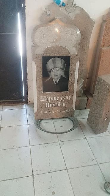 гранитная плитка: Памятники из красного гранита с фотокерамикой - Материал: натуральный — 9