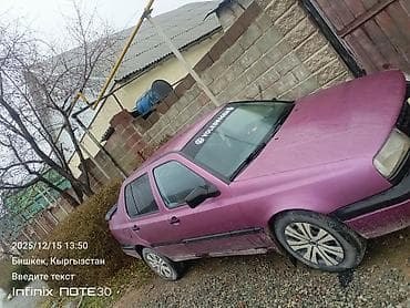 r kiper: Volkswagen Vento: 1992 г., 2 л, Механика, Бензин — 1