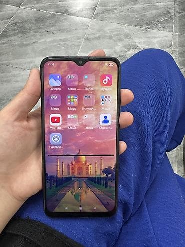 red magic: Смартфон Xiaomi Redmi 9 (модель M2004J19AG), серый. Основные — 3