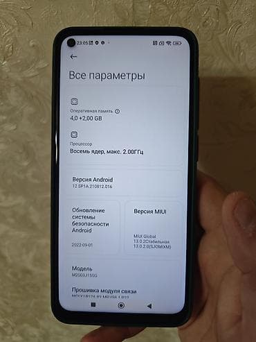 Техника и электроника: Redmi, Redmi Note 9, Б/у, 128 ГБ, цвет - Голубой, 2 SIM — 6