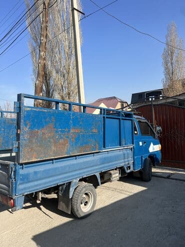 мусорные бак: Вывоз мусора 
Грузоперевозки 
Баардык турун ташыйбыз — 1