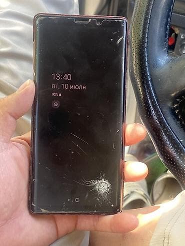 Samsung Galaxy Note9 (SM-N960) — смартфон с S Pen Основные