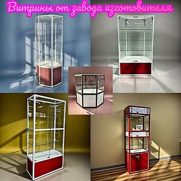 Оборудование для типографии: Прозрачная геометрия и надёжные материалы: Стекло 4 мм используется — 2