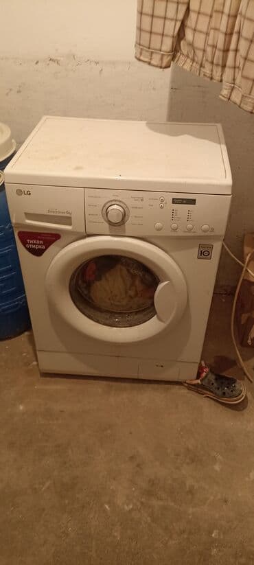 Смарт-часы: Стиральная машина LG, Б/у, Автомат, До 5 кг — 1